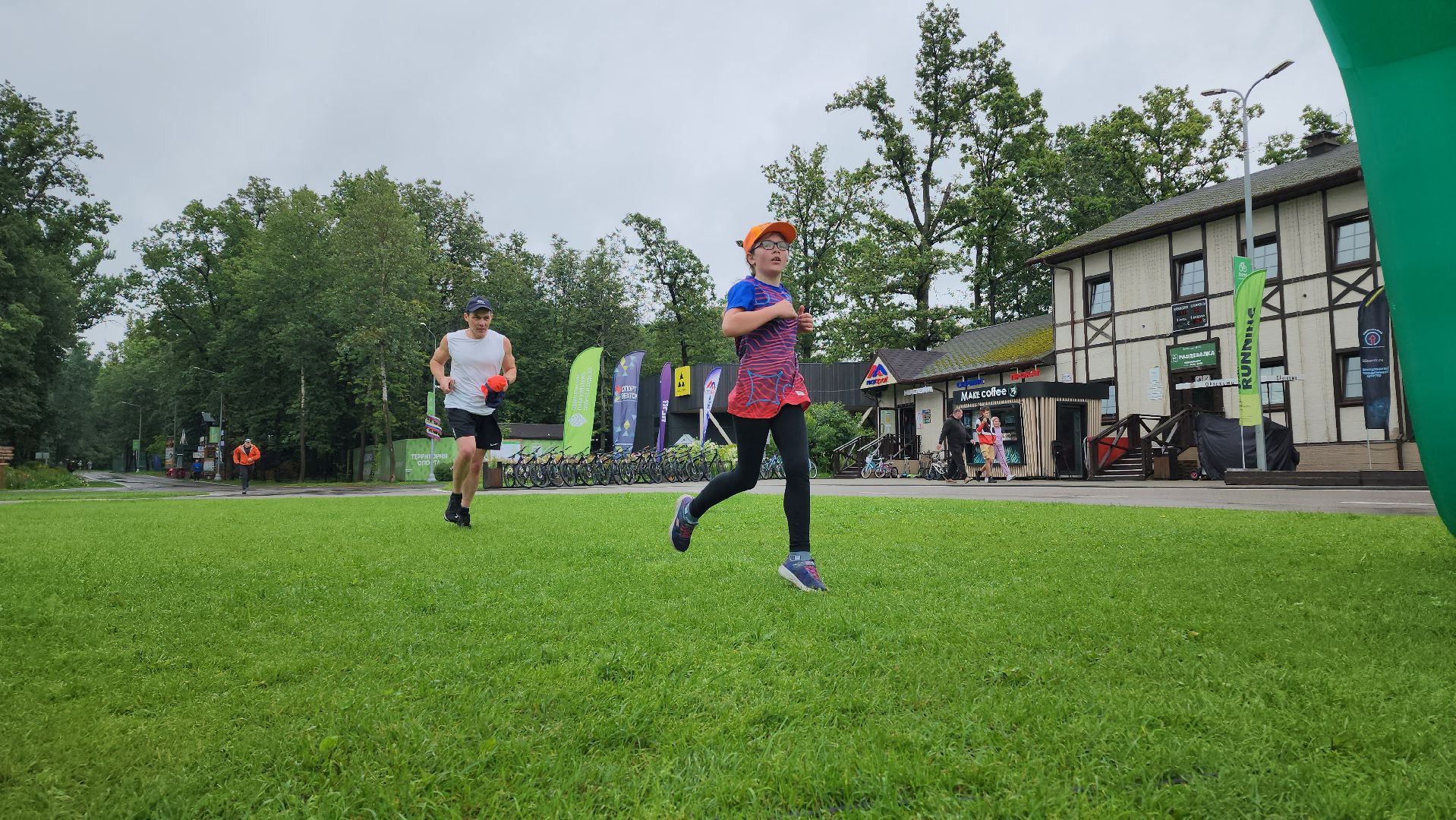 Одинцово, Краеведческое общество, День рождения Одинцова, Забег