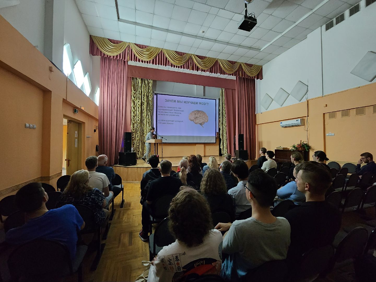 Подольск, наука, ученый, нейробиология, просвещение