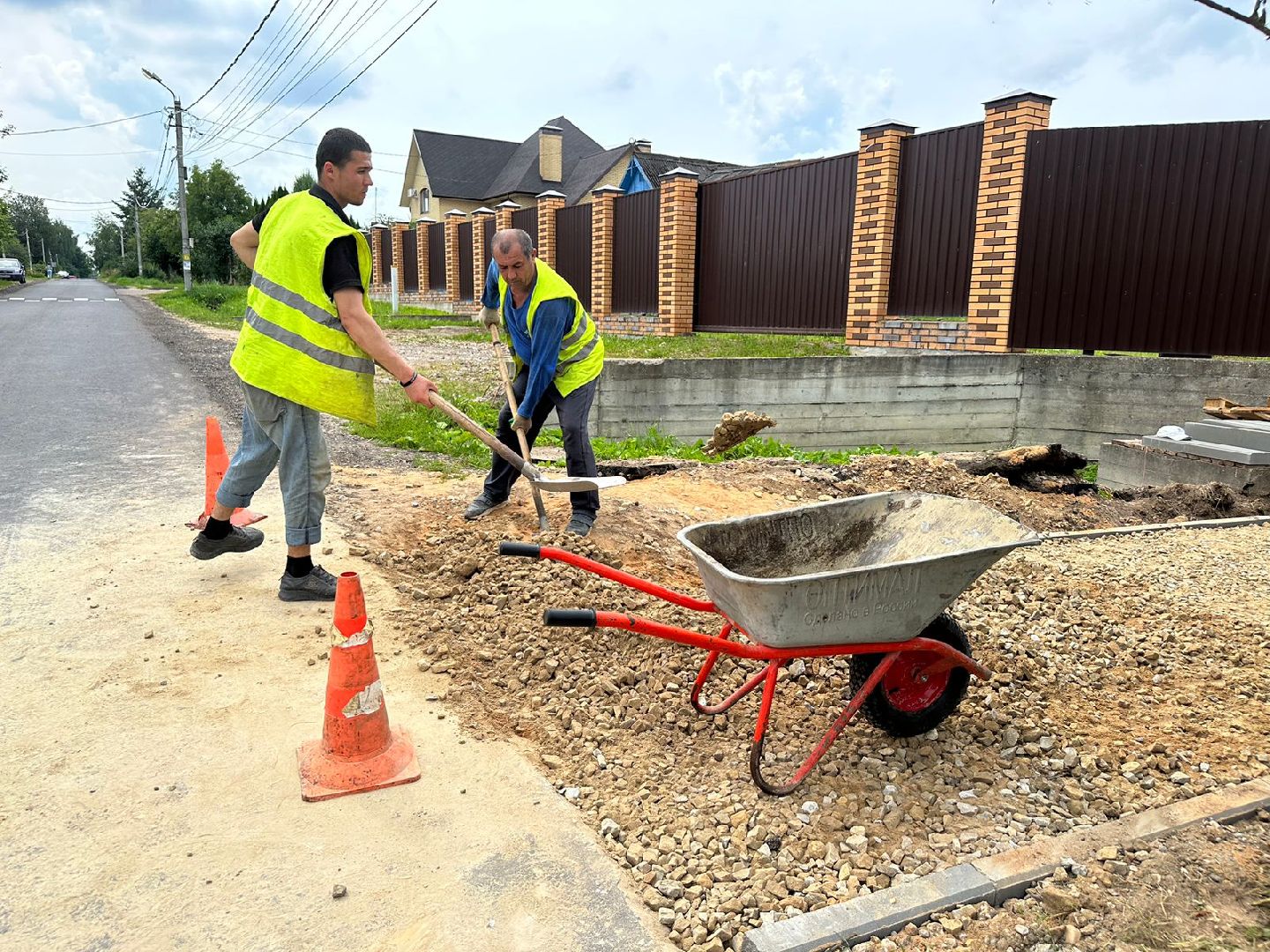 Народная тропа, пешеходная дорожка, Наро-Фоминск, благоустройство