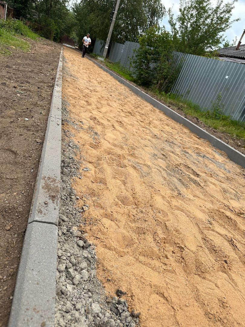 Народная тропа, пешеходная дорожка, Наро-Фоминск, благоустройство