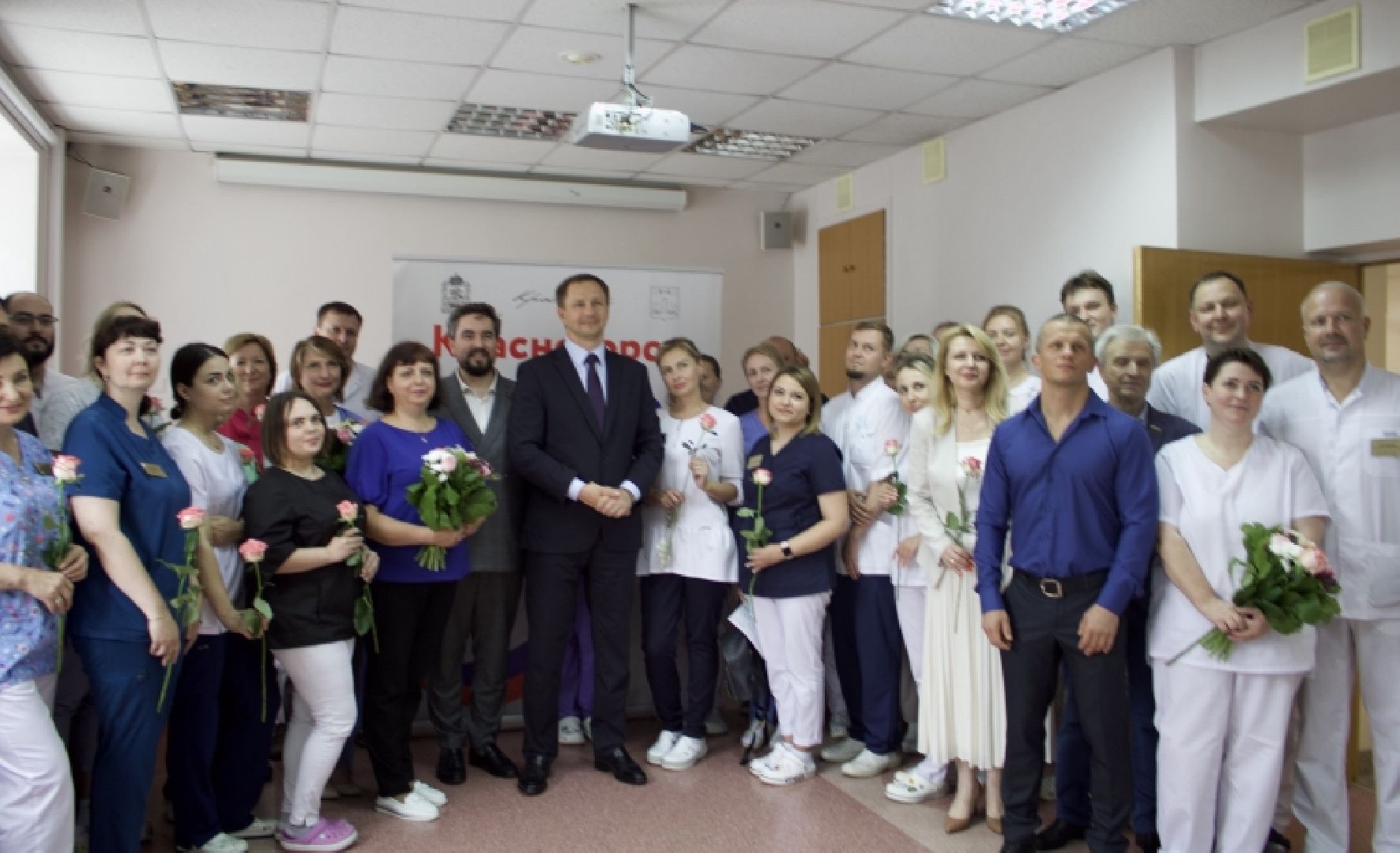 Стоматология,награждение,медицинские работники,медицина