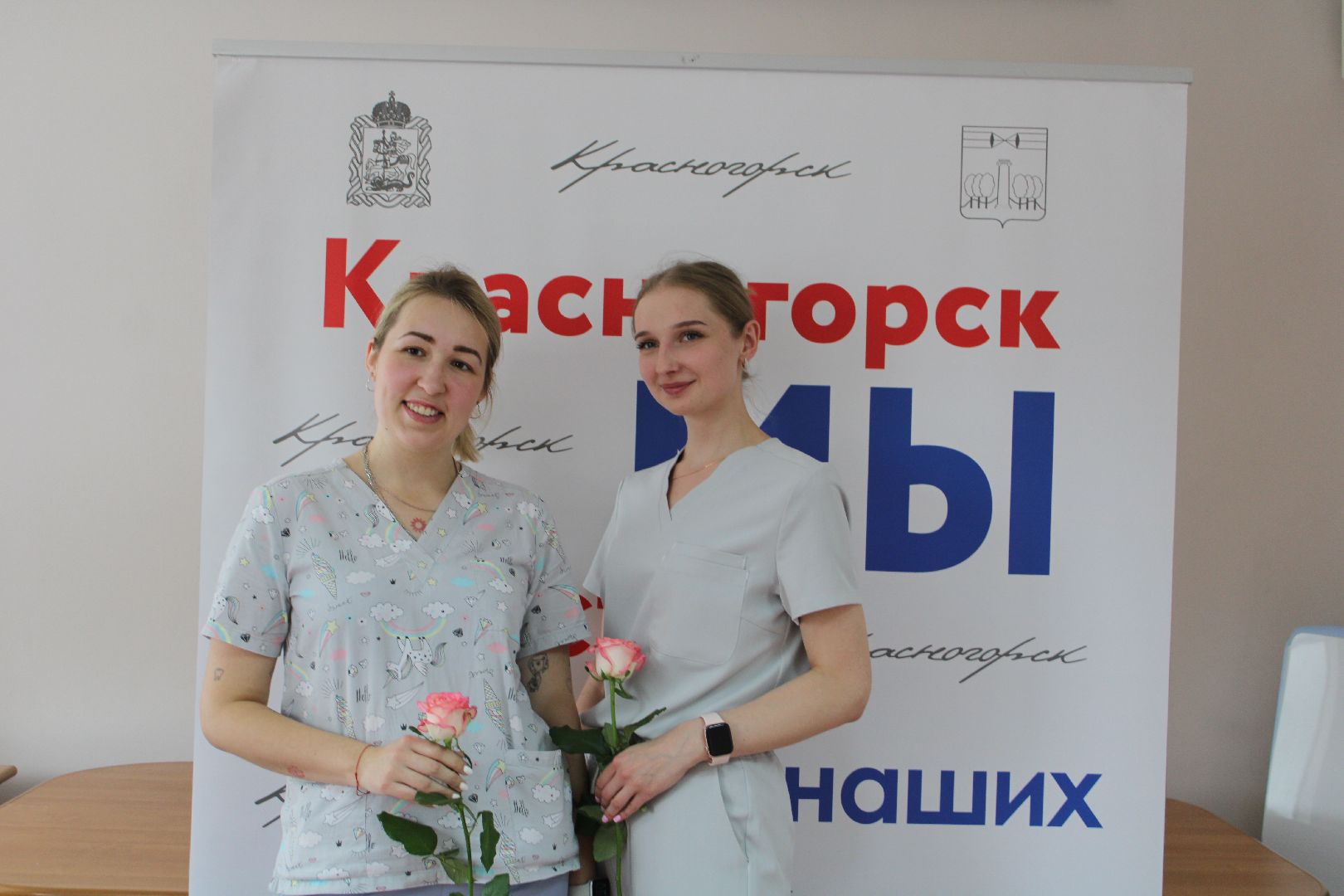 Стоматология,награждение,медицинские работники,медицина