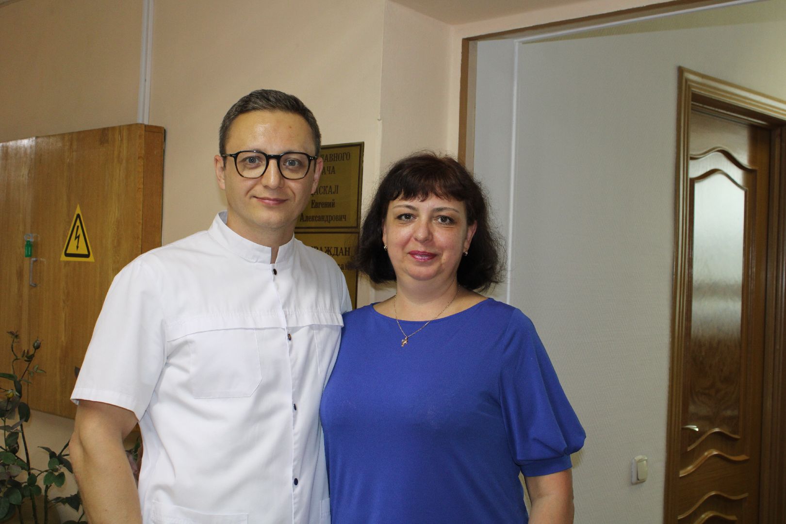 Стоматология,награждение,медицинские работники,медицина