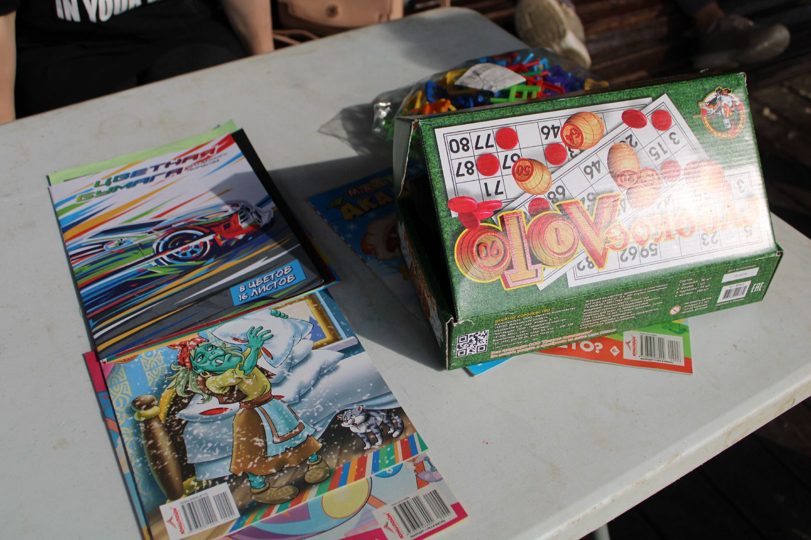 Дети, развитие, библиотека