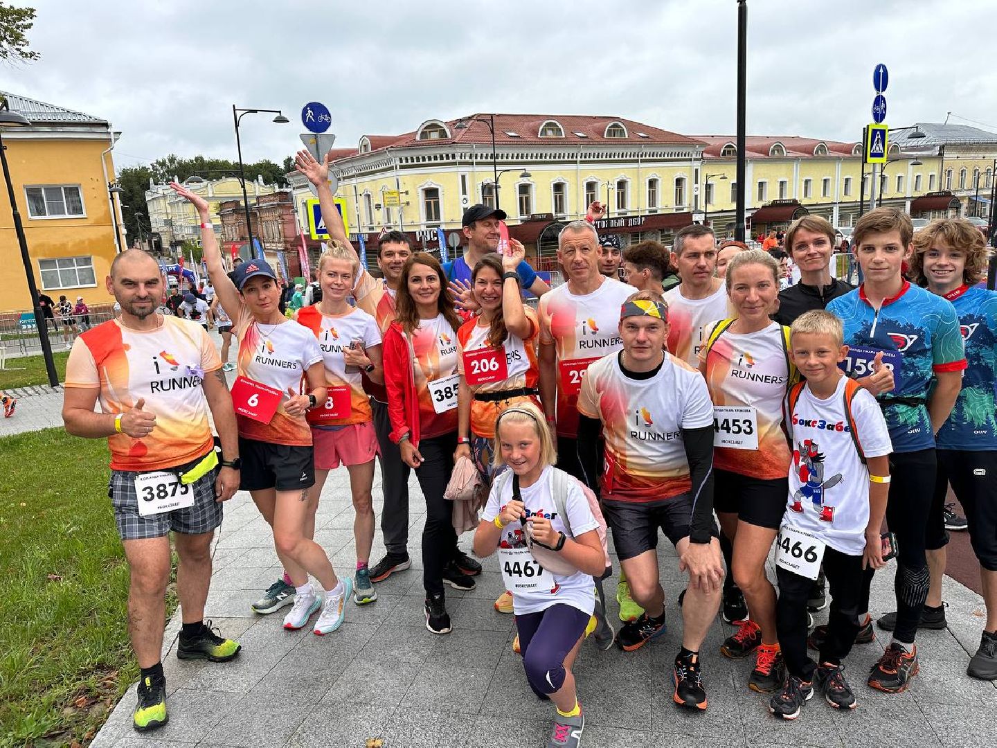 боксзабег, старт, умар кремлев, серпухов, бег, кросс, спорт, бокс,