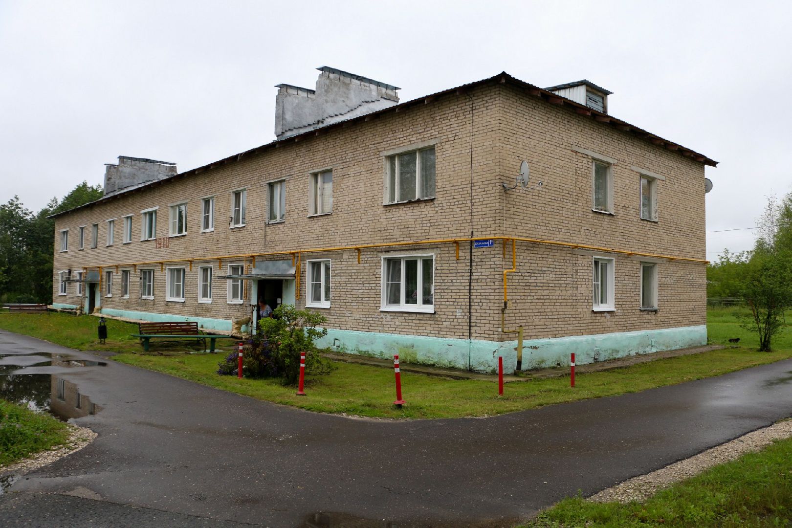 #БольшаяШатура#Пустоши#газификация#ЖКХ