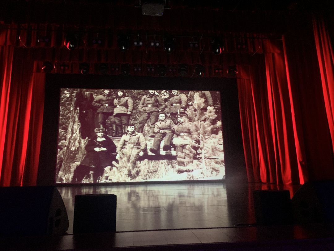 День Защитника Отечества, Краснознаменск, концерт