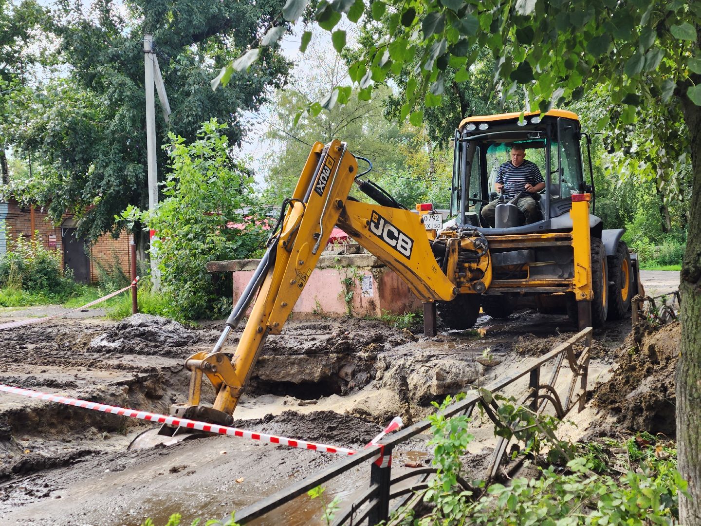 ЖКХ, авария, Воскресенск