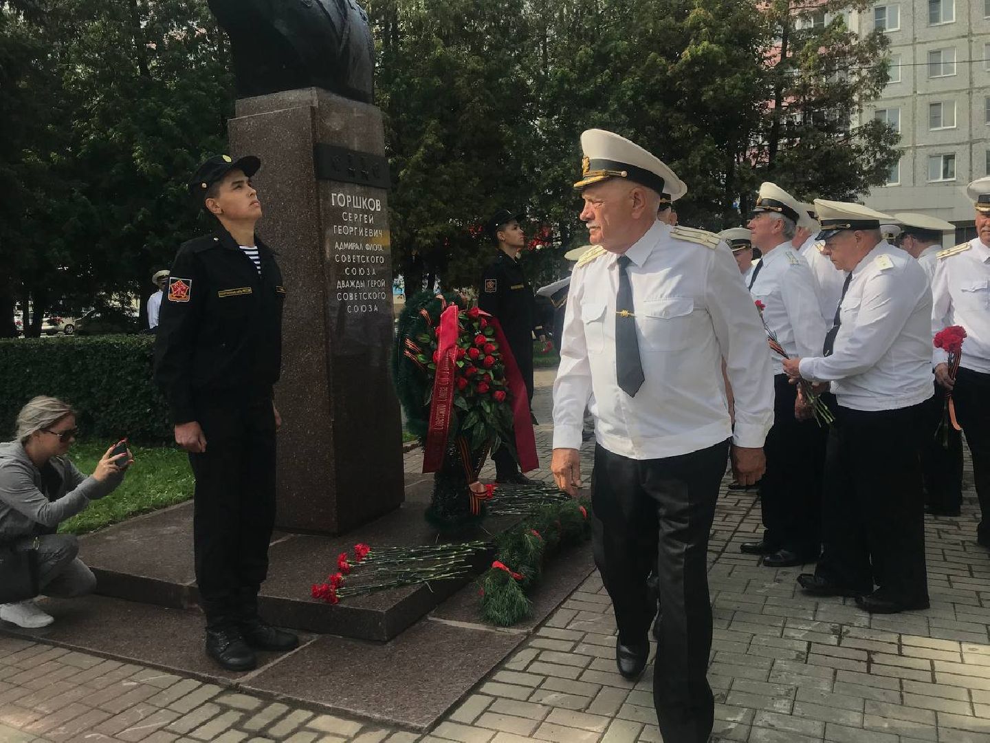 Коломна, Общество, День ВМФ