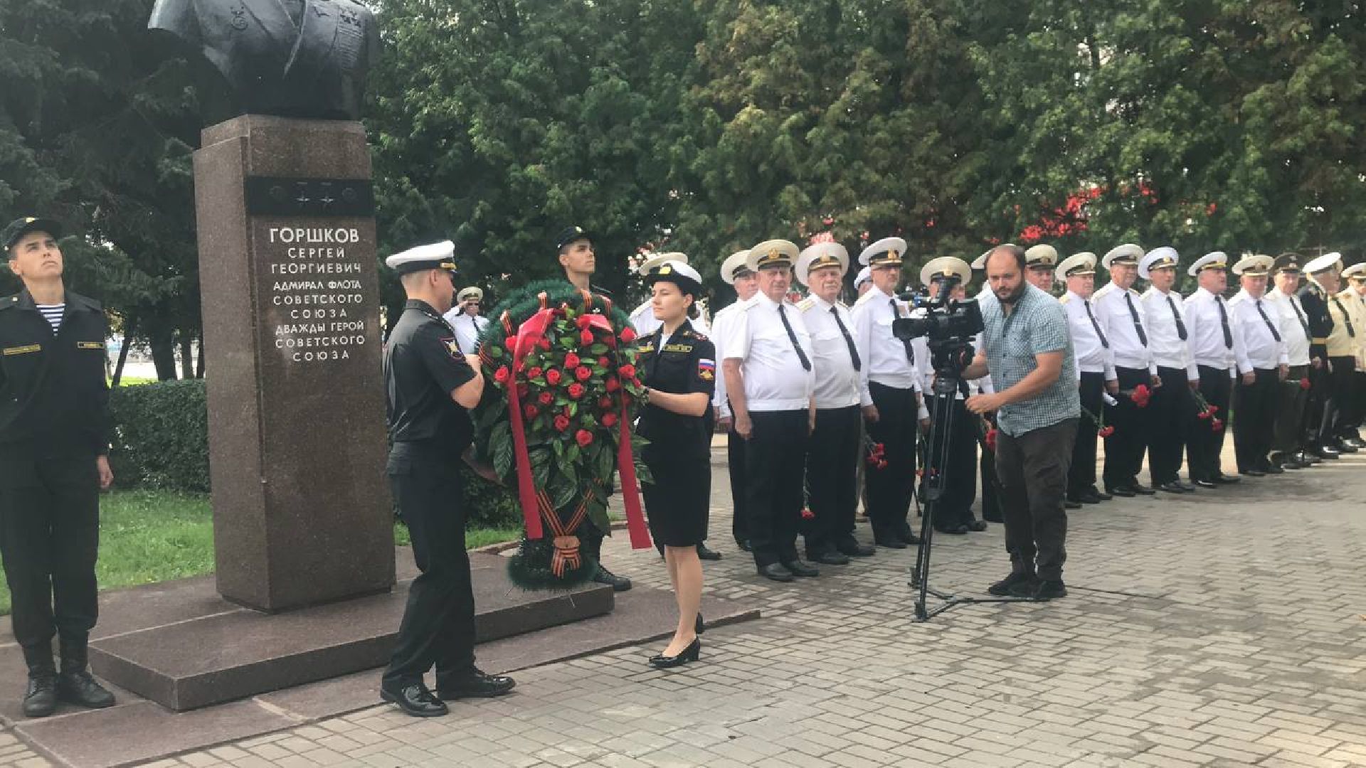 Коломна, Общество, День ВМФ