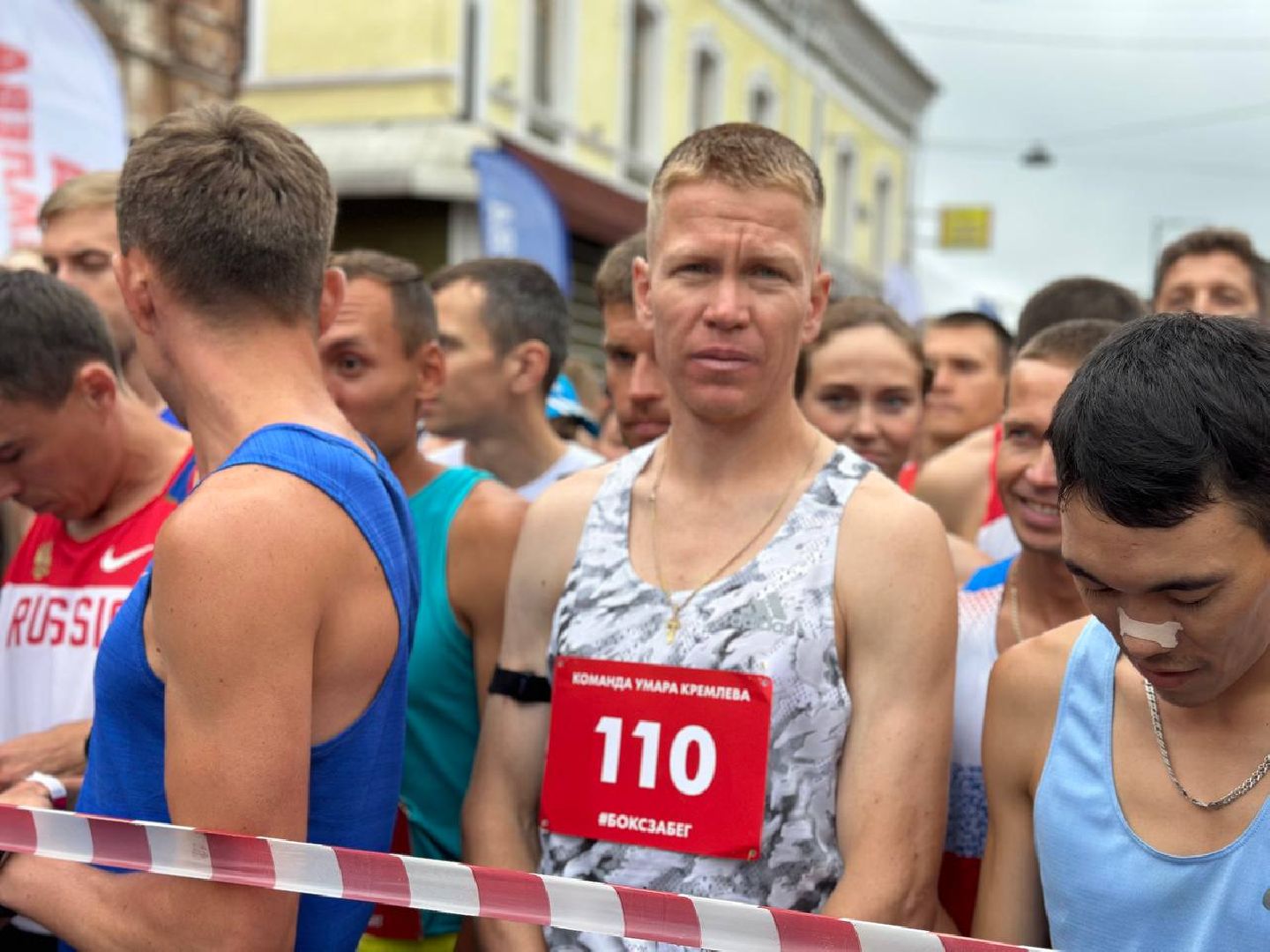 боксзабег, бокс, бег, спорт, серпухов, зож,