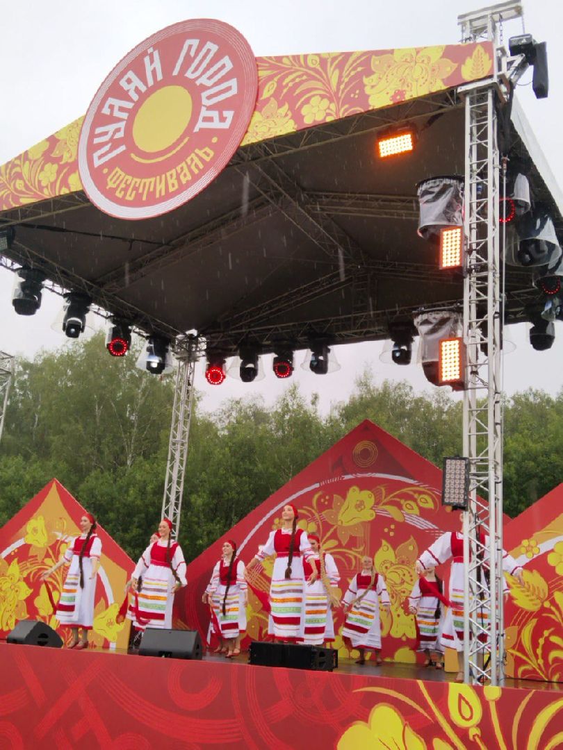 Чехов, культура, фестиваль, Гуляй-город, Молодинская битва, фольклор