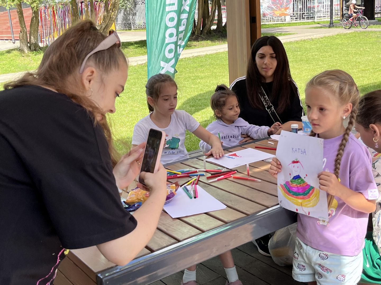 Наро-Фоминск, лето в Подмосковье, центральный парк, интерактивная программа, игры для детей