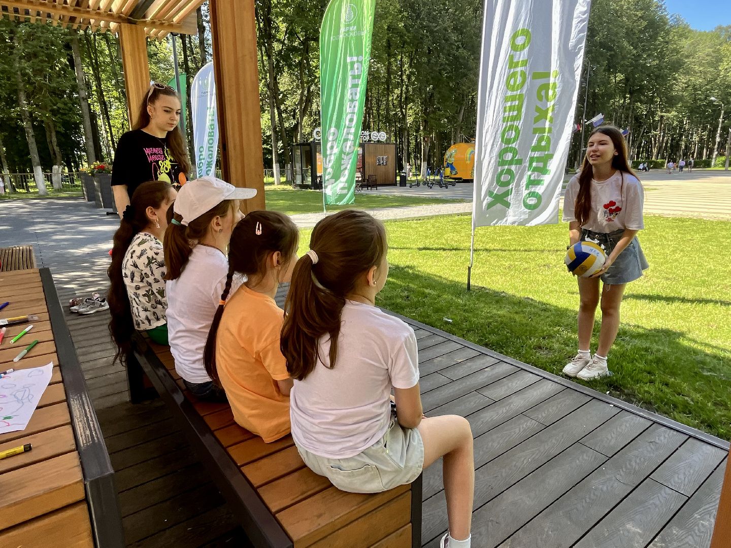 Наро-Фоминск, лето в Подмосковье, центральный парк, интерактивная программа, игры для детей