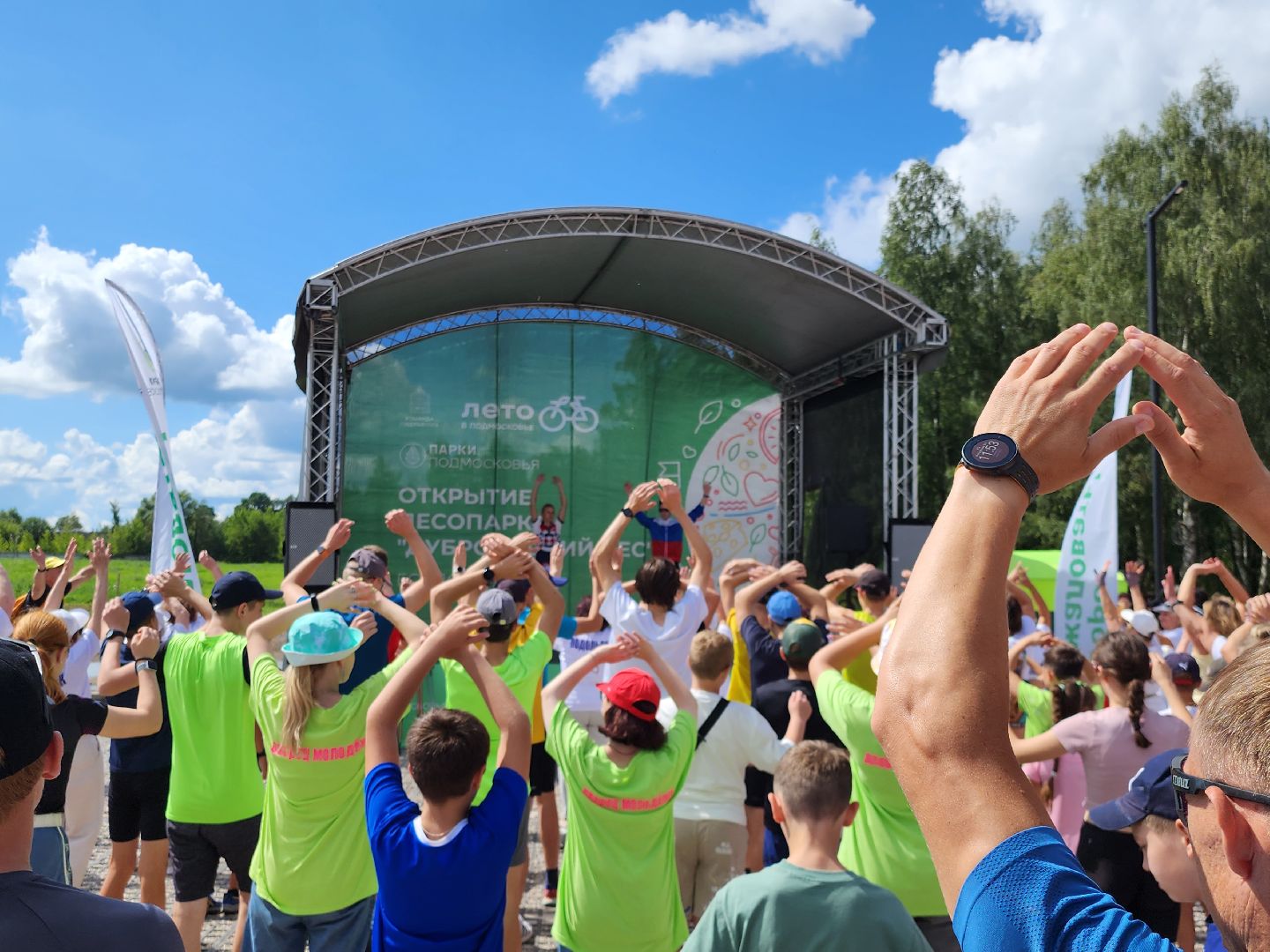 Подольск, спорт, трасса