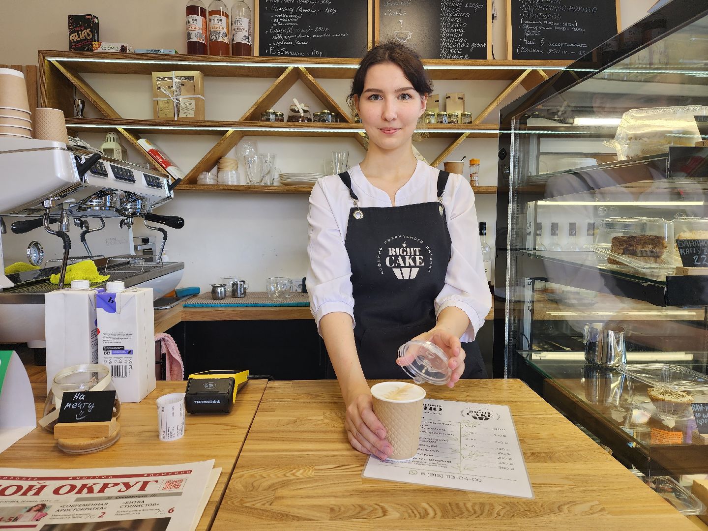 доброе дело, разработка, рынок, продукты, Пушкино