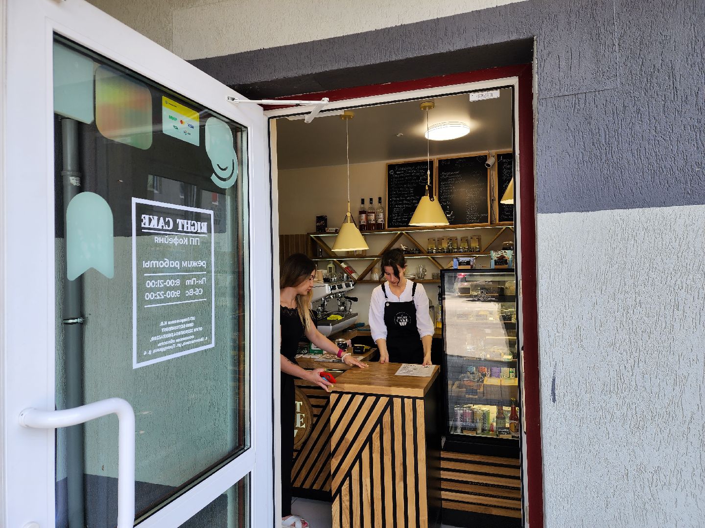 доброе дело, разработка, рынок, продукты, Пушкино