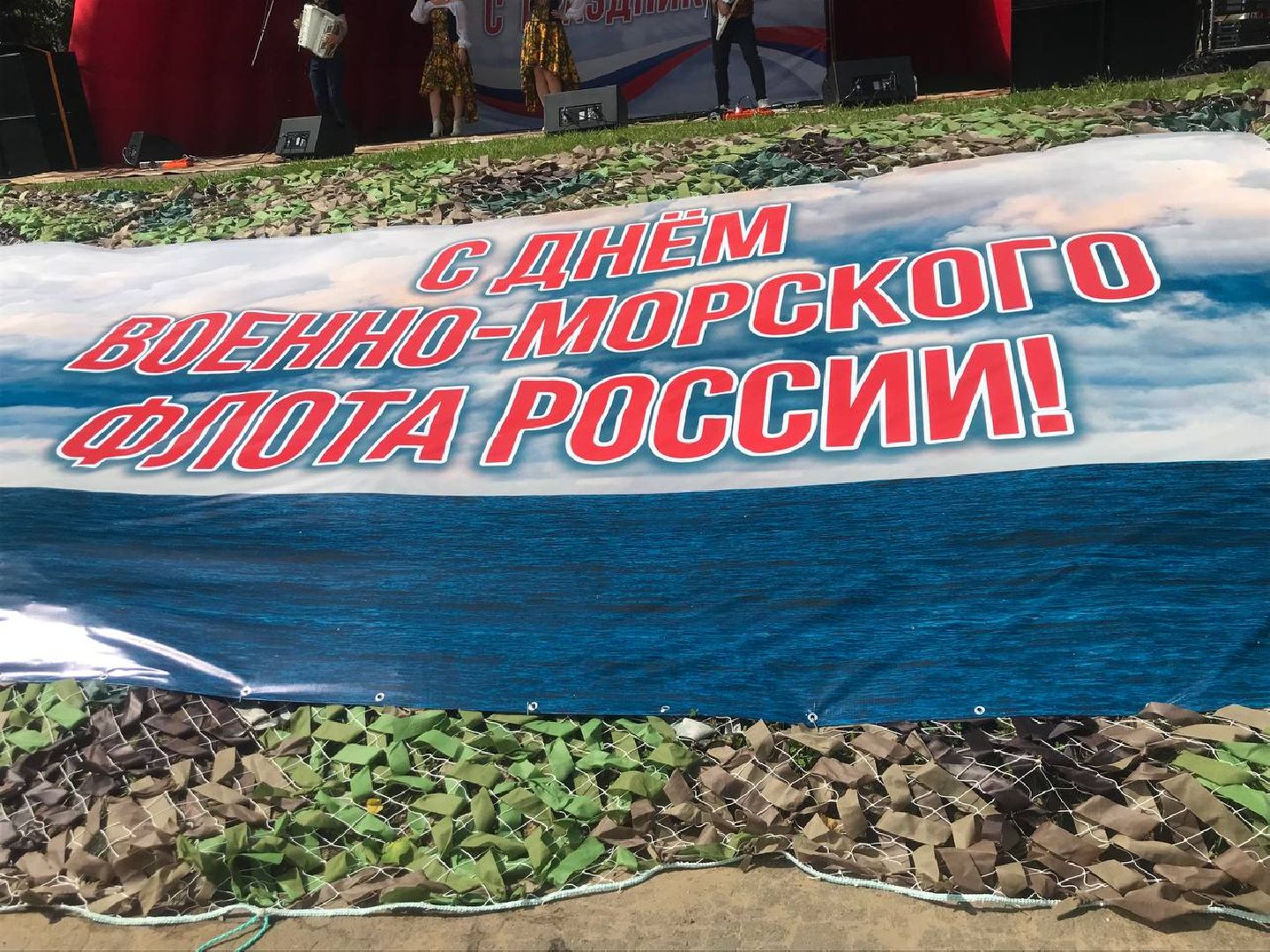 Коломна, общество, культура