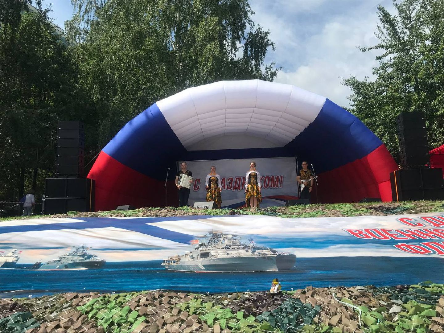 Коломна, общество, культура