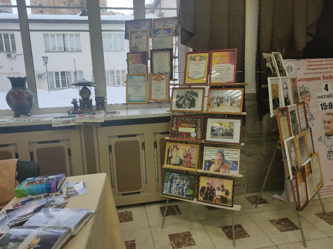 юбилей театра, актриса, актёр, театр, праздник, искусство, благодарственное письмо