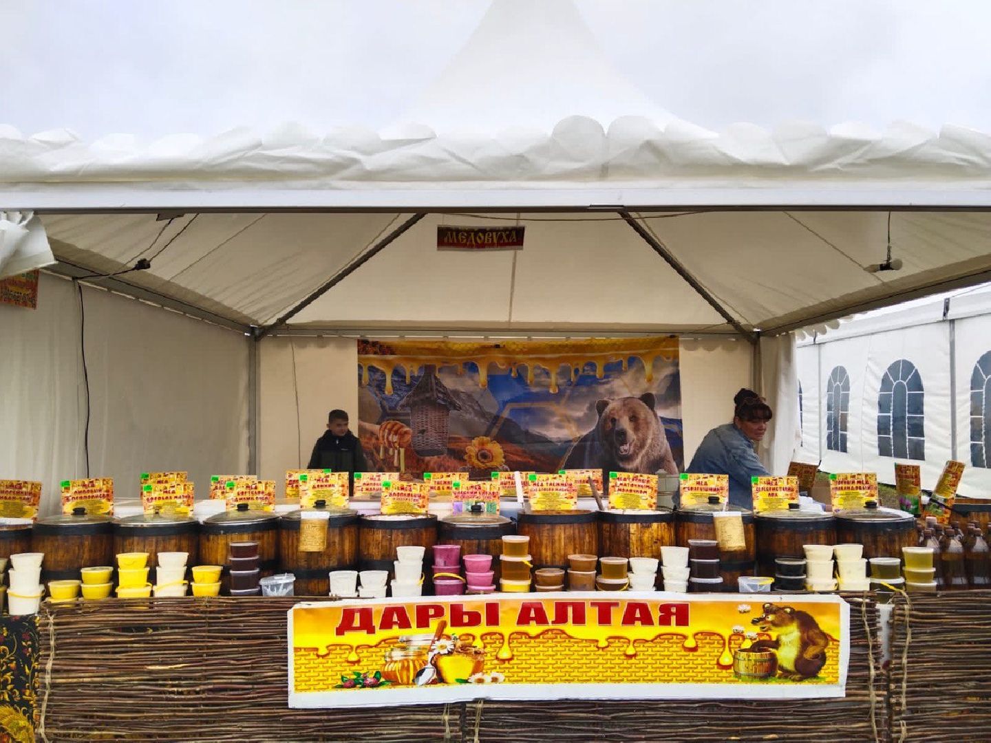 Чехов, культура, фестиваль, Гуляй-город, Молодинская битва, ярмарка