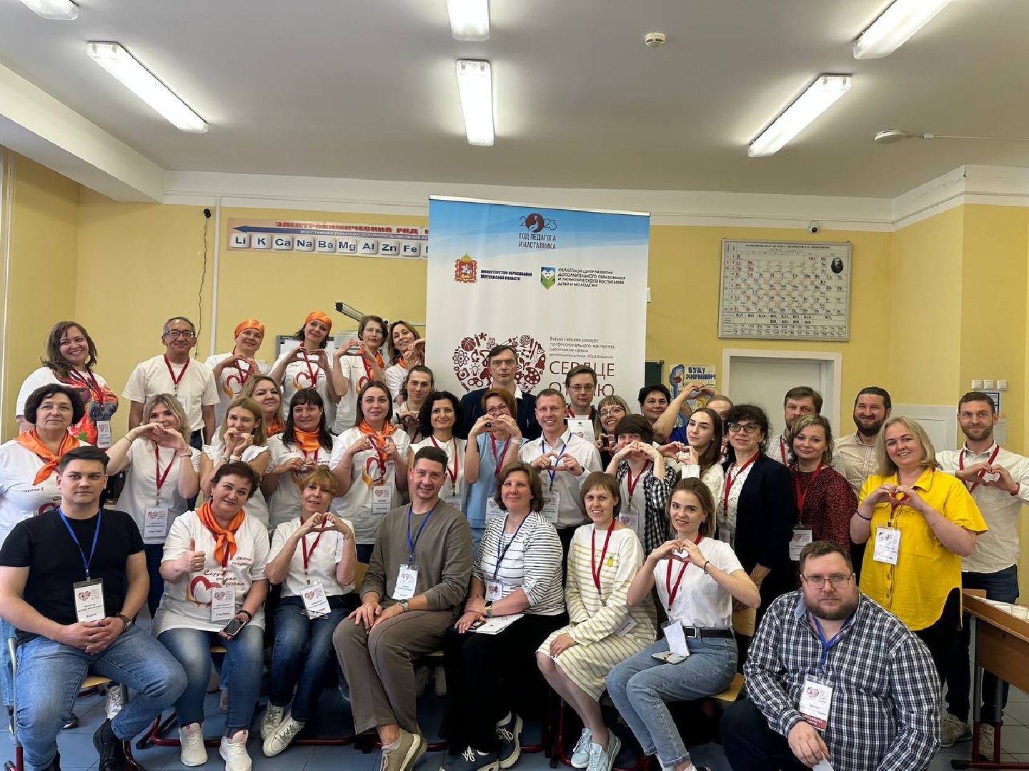 #сердцеотдаюдетям, #конкурс, #детскийсад, #воспитатель, #заочныйэтап