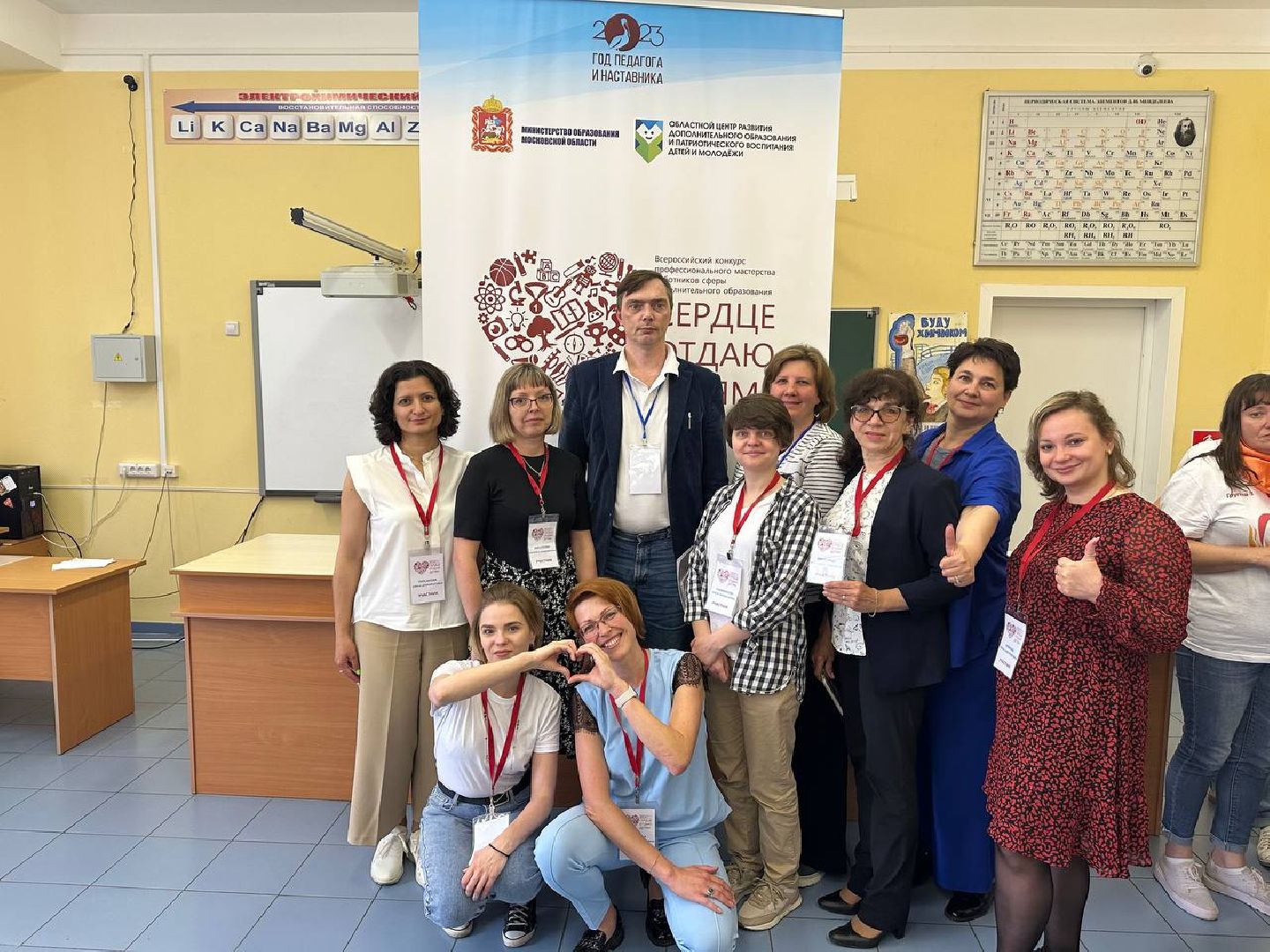 #сердцеотдаюдетям, #конкурс, #детскийсад, #воспитатель, #заочныйэтап