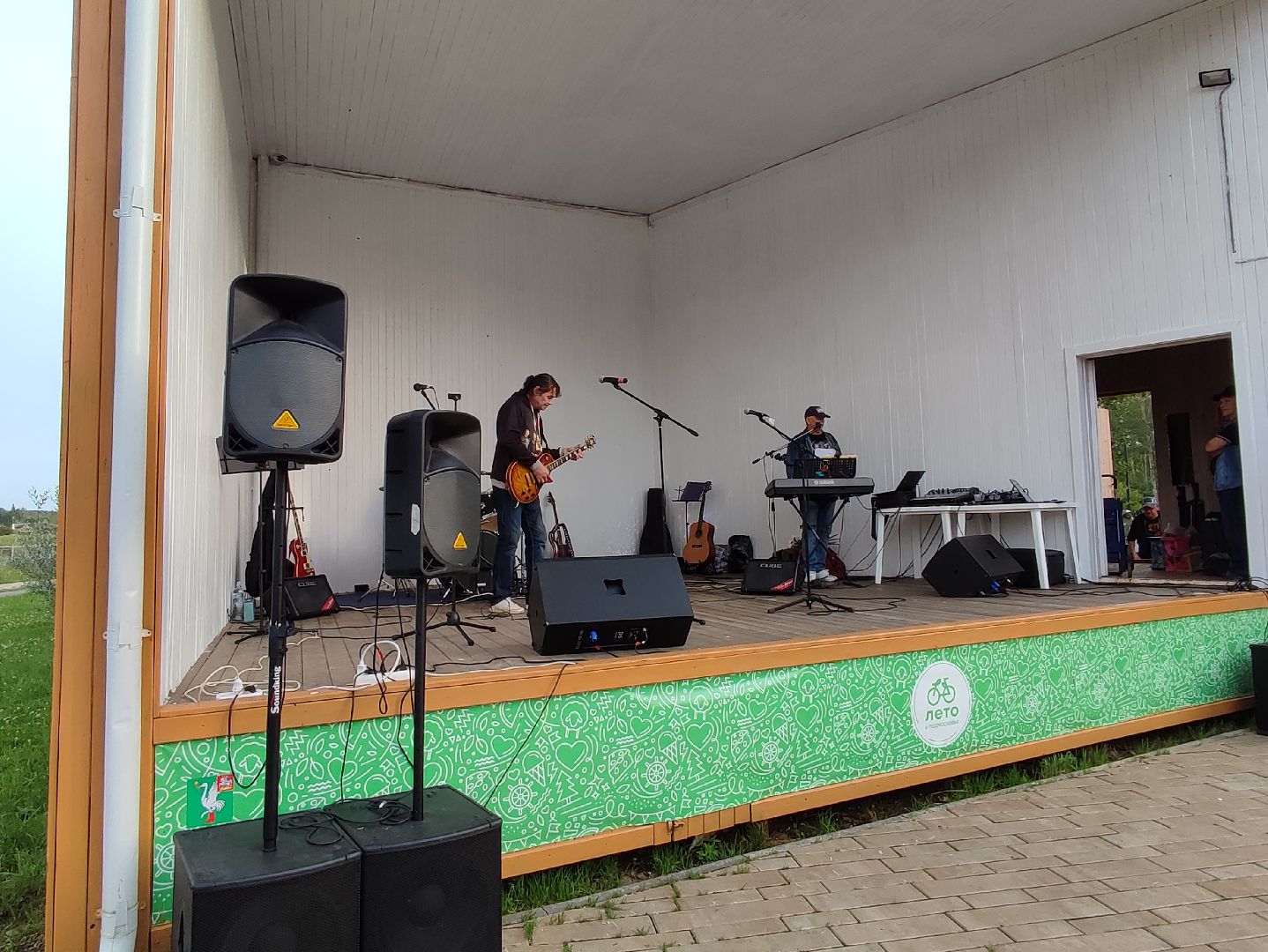 #сувенир, #концерт, #талдомскийокруг, #70-ые, #настольгия