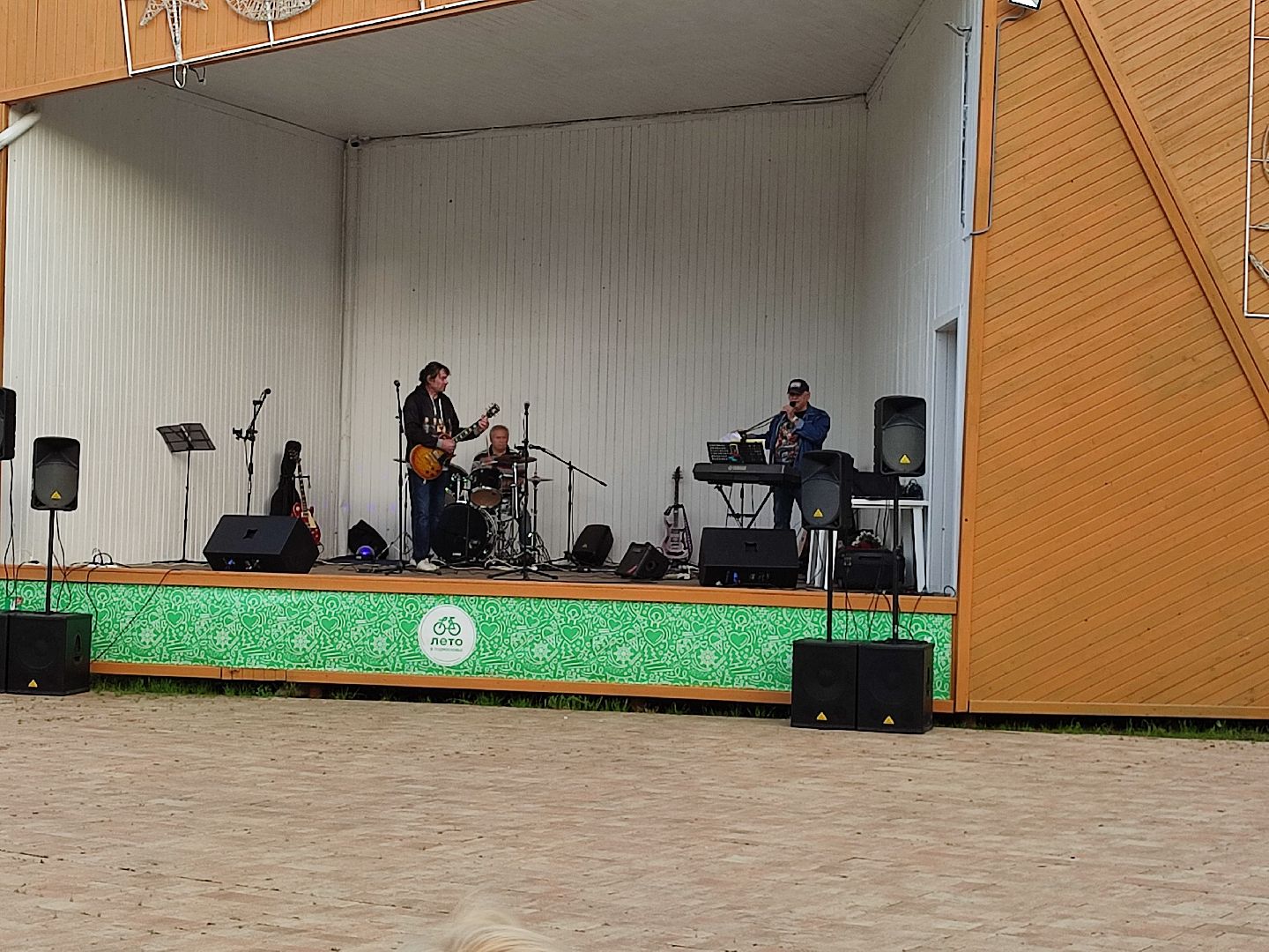 #сувенир, #концерт, #талдомскийокруг, #70-ые, #настольгия