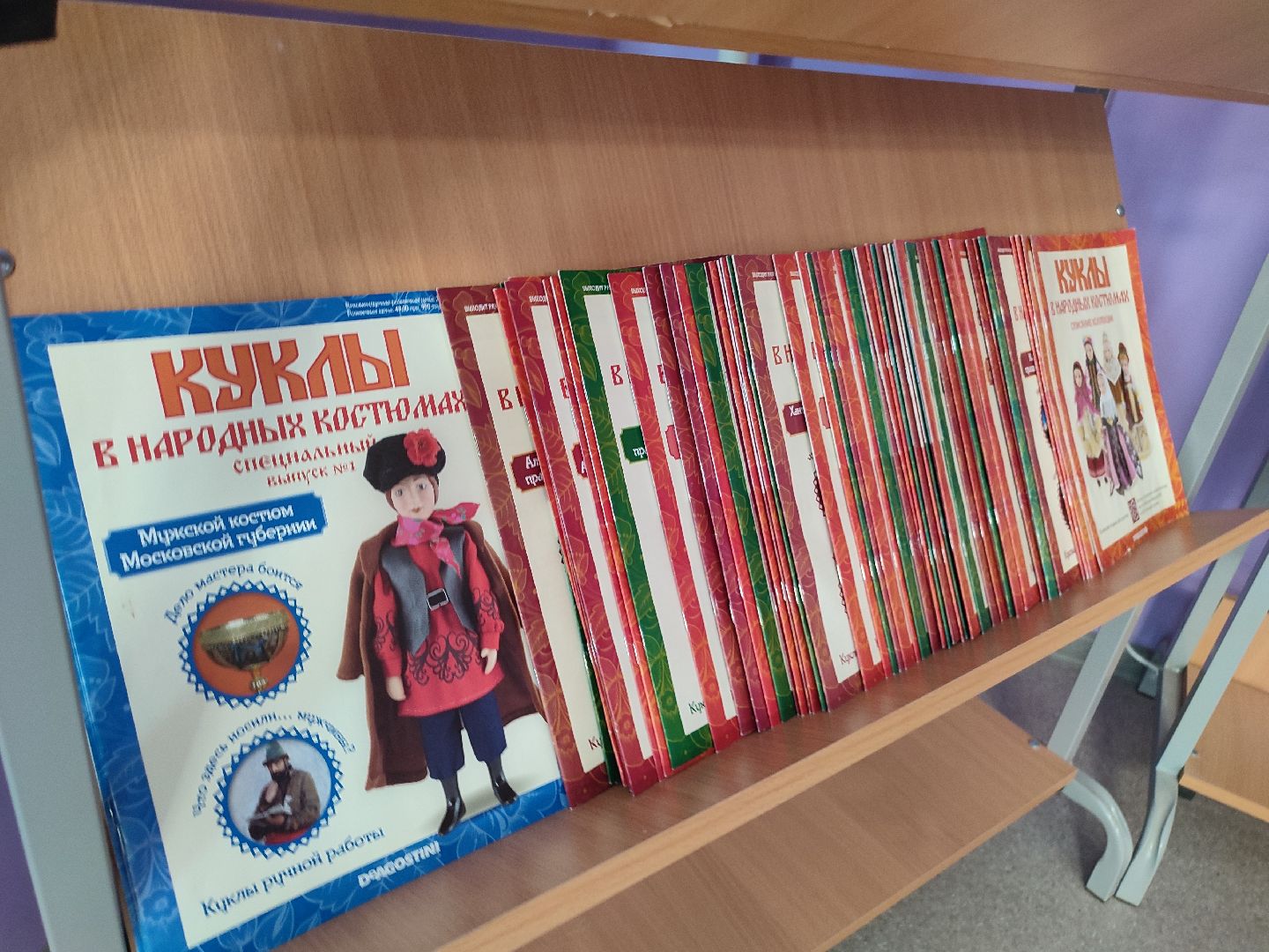 #выставка, #коллекциякуколвнародныхкостюмах, #талдом, #библиотека, #куклы