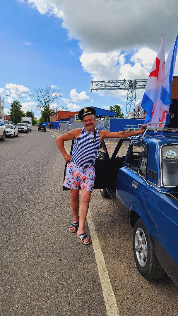 Подмосковье, Ивантеева, ВМФ