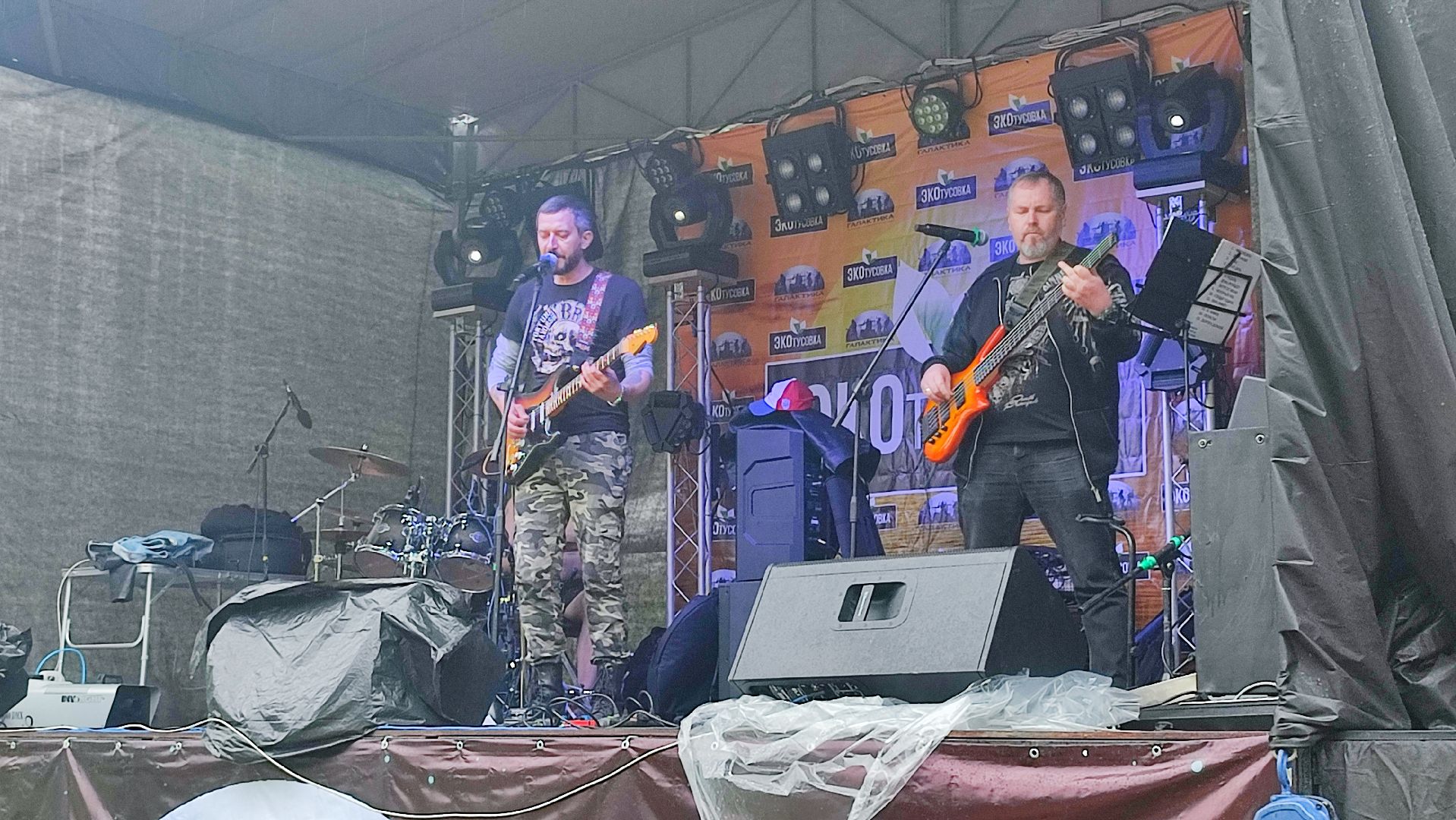 Кашира, фестиваль, ЭКОтусовка, рок, кэмпинг, Наше место