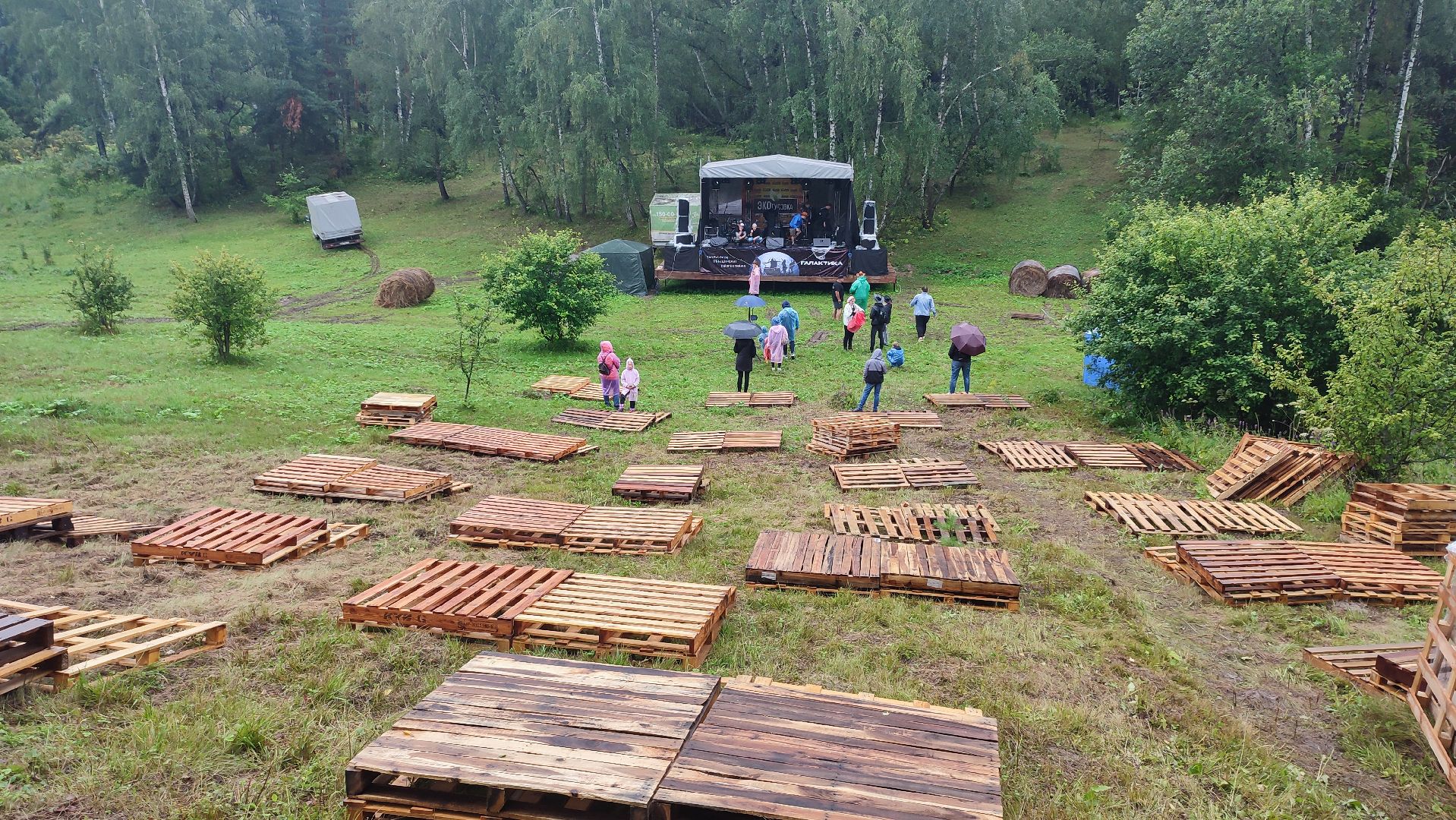 Кашира, фестиваль, ЭКОтусовка, рок, кэмпинг, Наше место