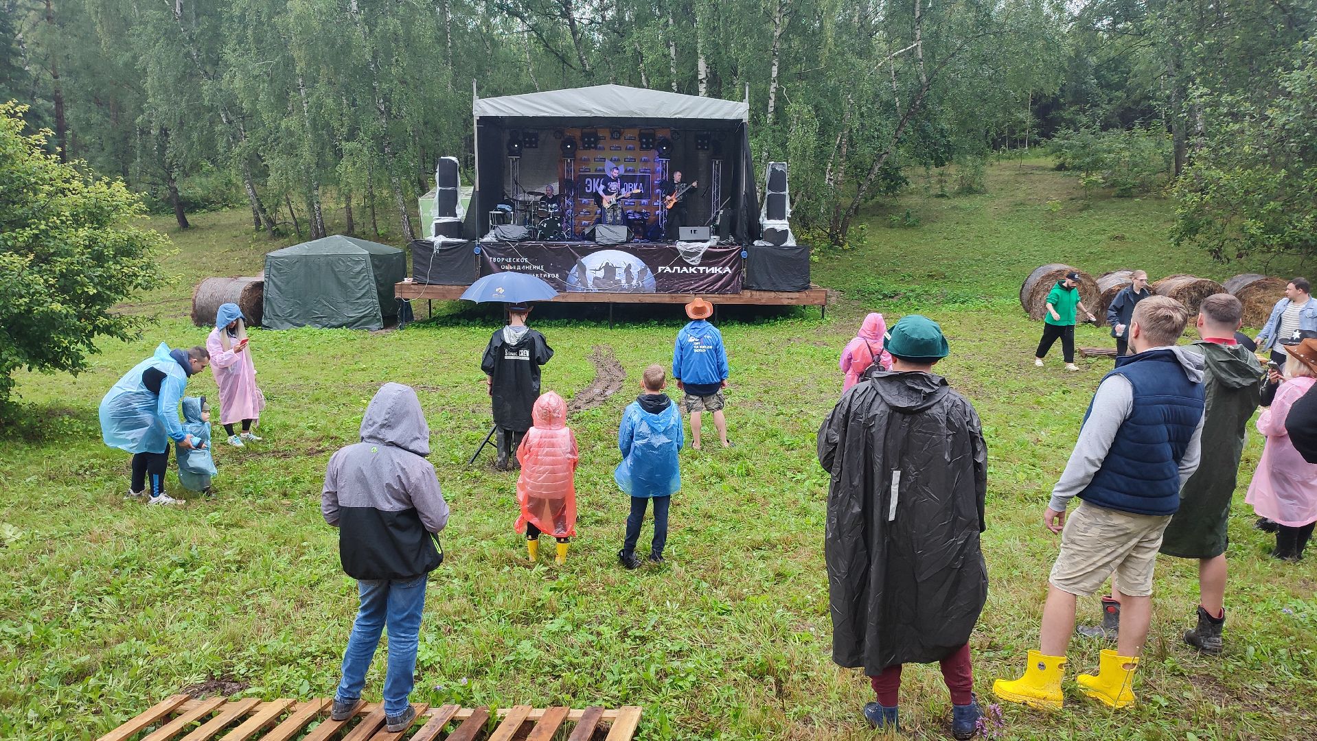 Кашира, фестиваль, ЭКОтусовка, рок, кэмпинг, Наше место