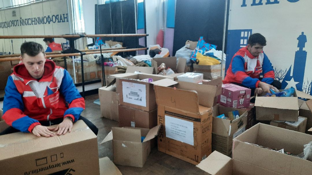 Спецоперация, СВО, гуманитарнаяпомощь, мобилизованные, Наро-Фоминск