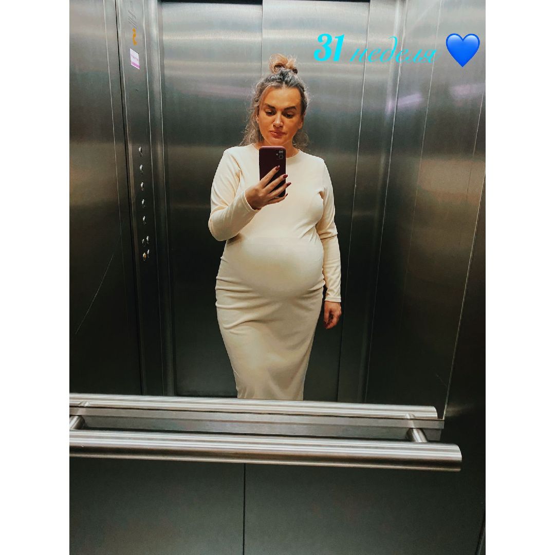 ЭКО в Подмосковье, стань мамой в Подмосковье, Наро-Фоминский перинатальный центр, Наро-Фоминск