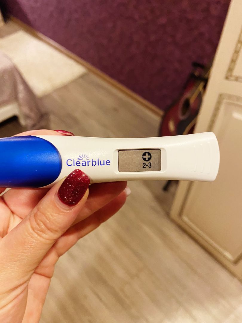 ЭКО в Подмосковье, стань мамой в Подмосковье, Наро-Фоминский перинатальный центр, Наро-Фоминск