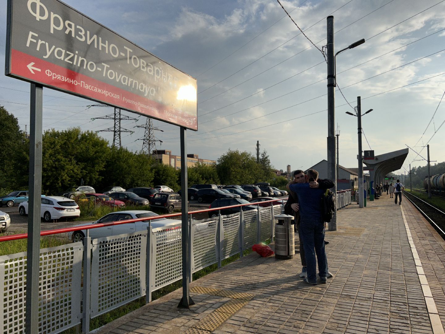 переход, железнодорожная станция, Фрязино