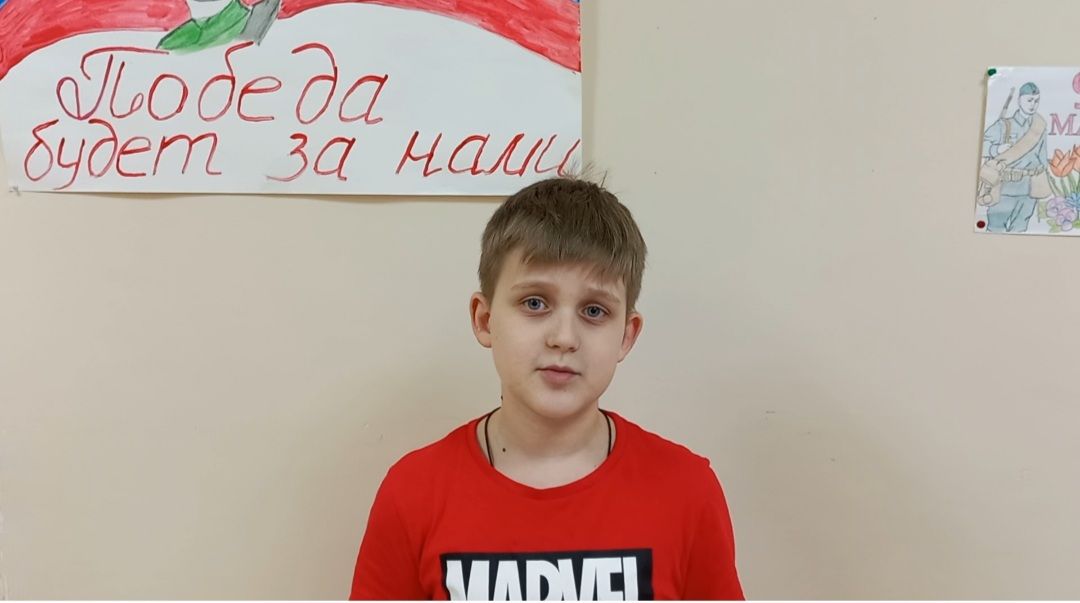 рисунок, конкурс, победитель, СВО, шоколад, бокс, Раменское, спортшкола