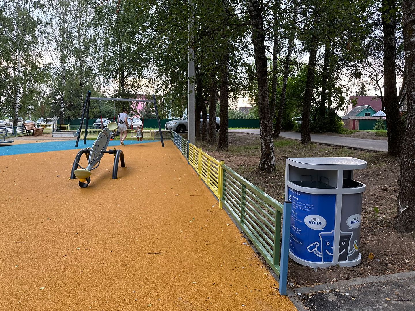 Губернаторская площадка, благоустройство в Подмосковье, детский игровой городок, Наро-Фоминск