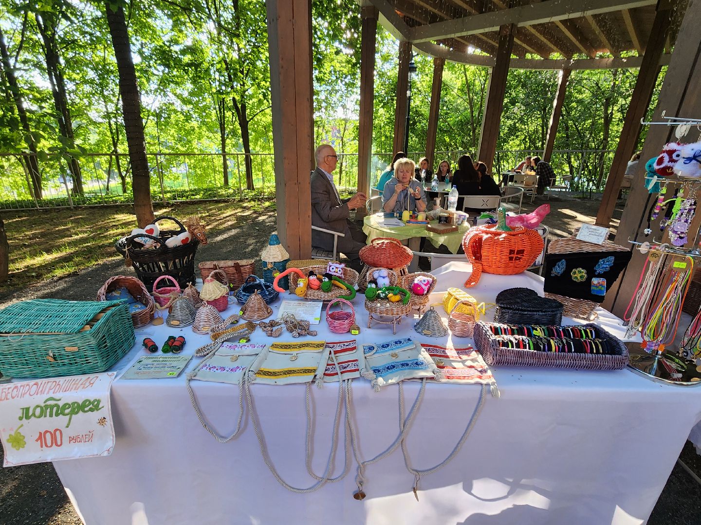 Звенигород, городской парк, день Военно-морского флота