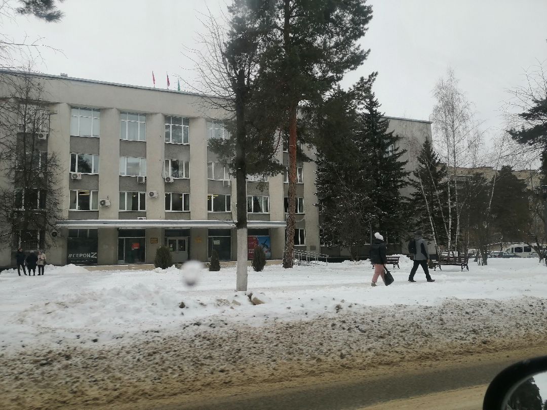 Протвино, Пущино, общество