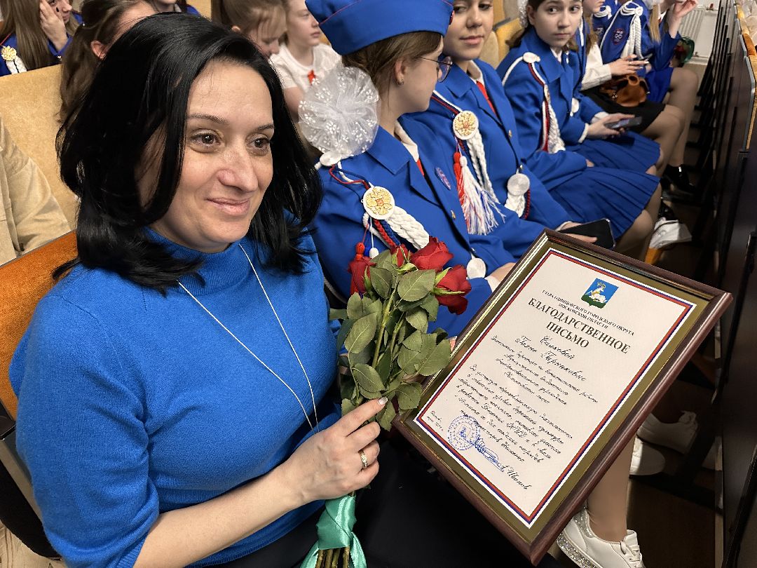 Одинцово, Юные инспекторы движения, ОГИБДД, Детский травматизм, Правила дорожного движения, ЮИД