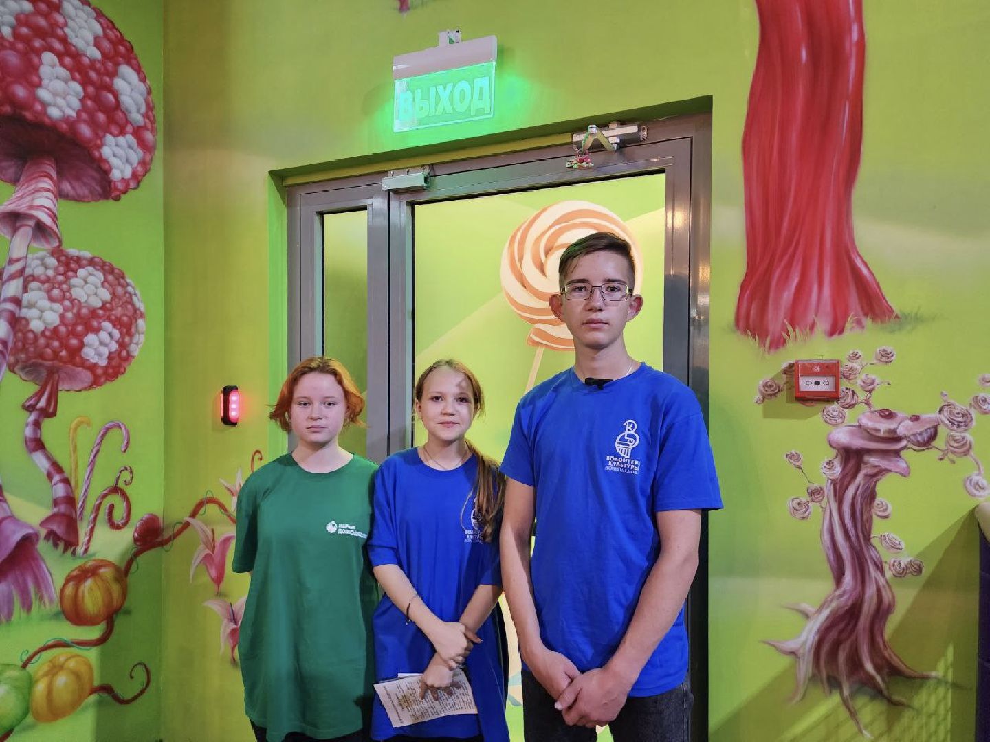 Домодедово, личная безопасность, аварийные выходы, путь эвакуации, меры безопасности, торговый центр