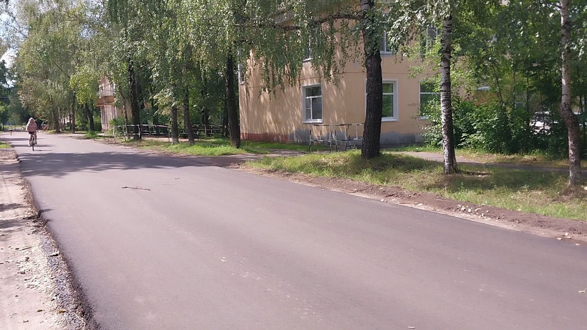 Коломна, дороги, новый асфальт