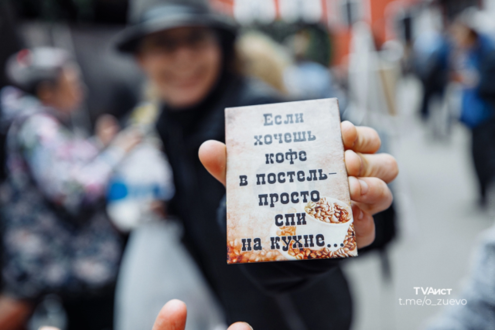 Творчество