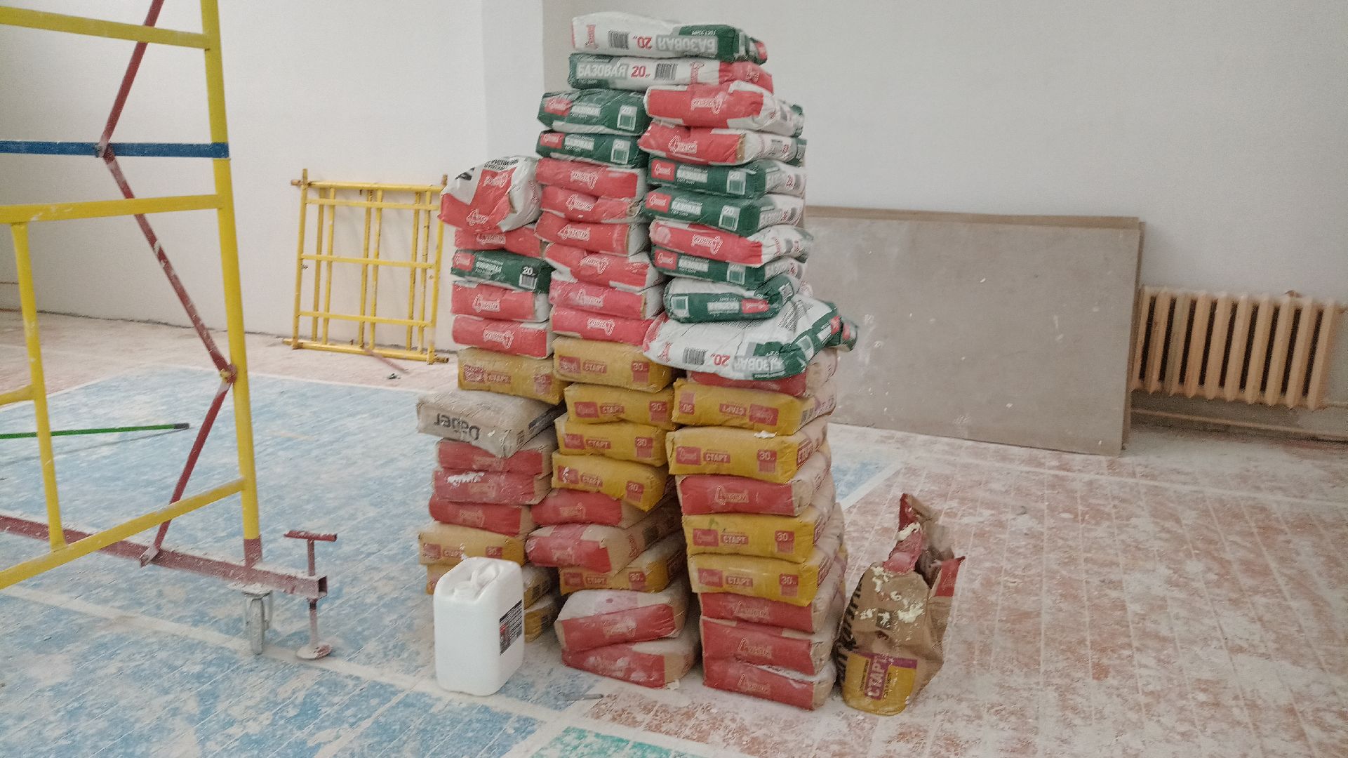 Реутов, образование, спортзал, ремонт, рабочие