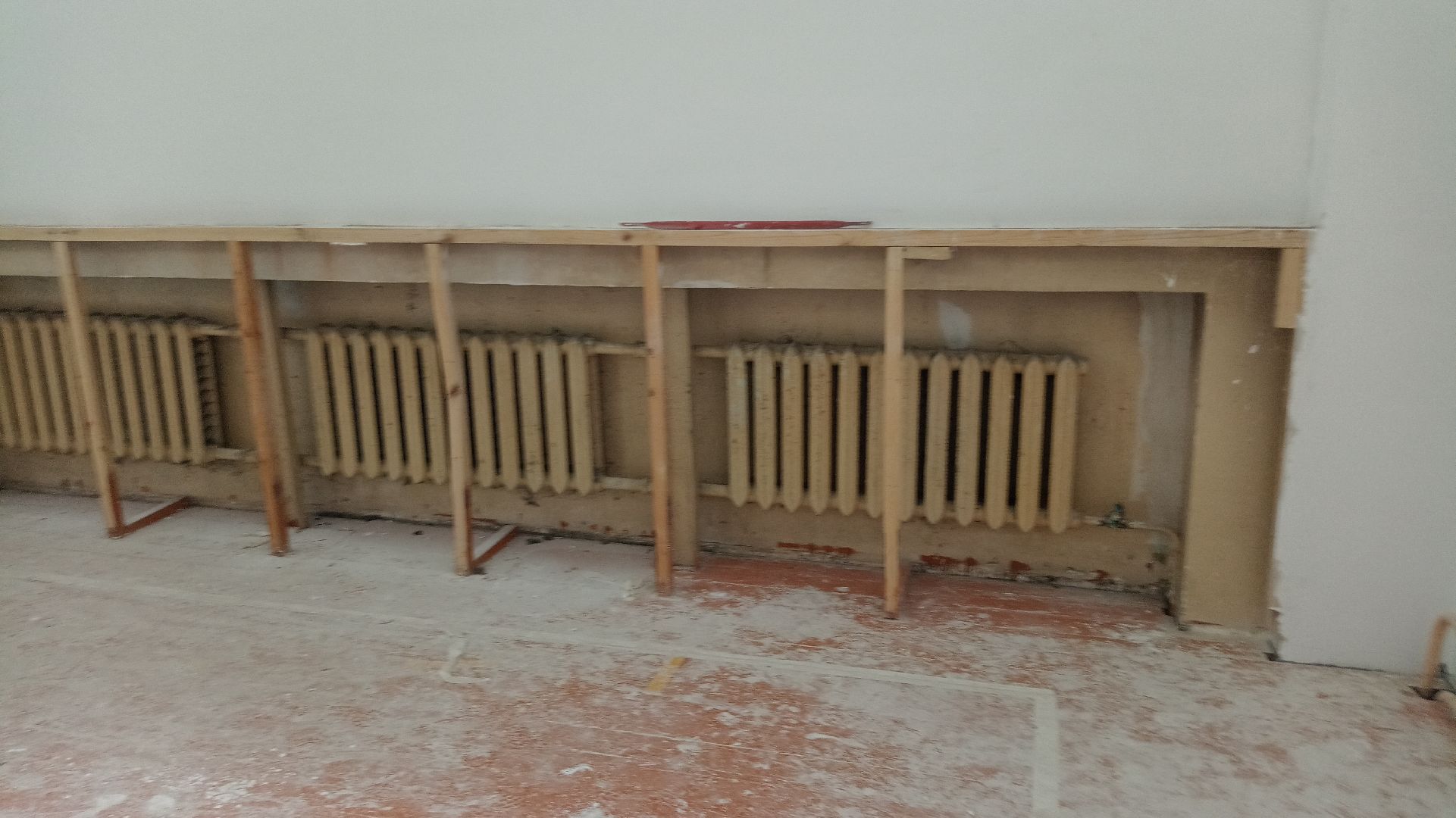 Реутов, образование, спортзал, ремонт, рабочие