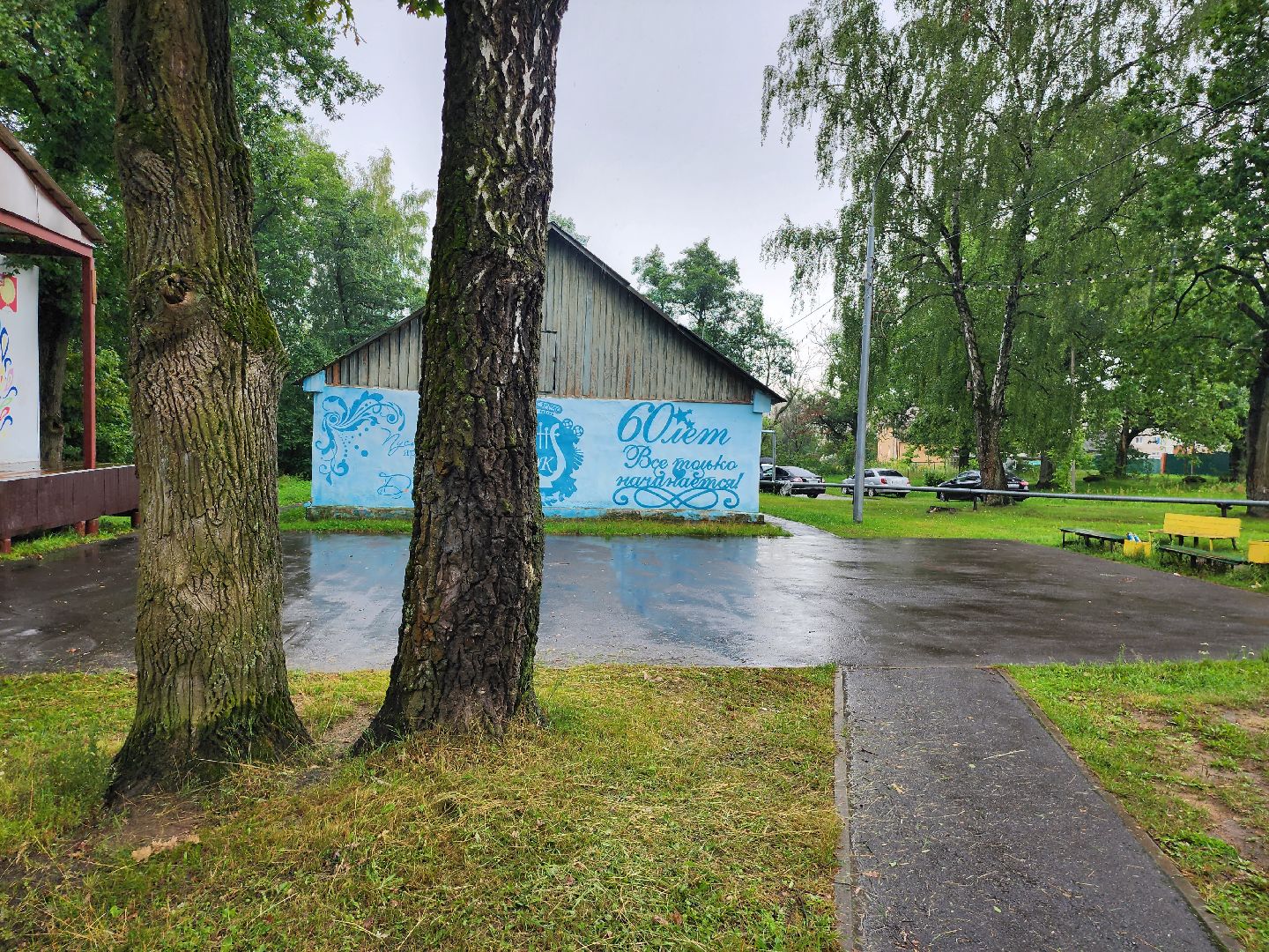 поселок мирный, серпухов, спортплощадка, Здоровое Отечество, спорт, зож,