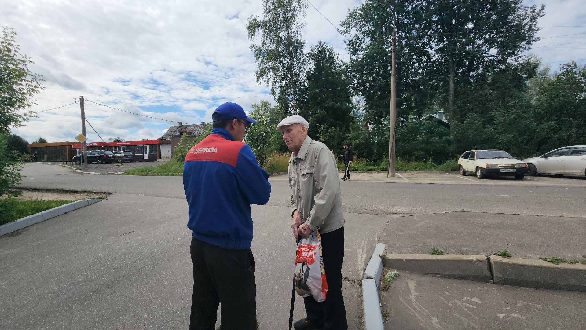 Красноармейск, ГУСТ, ЖКХ, содержание домов, управляющая компания